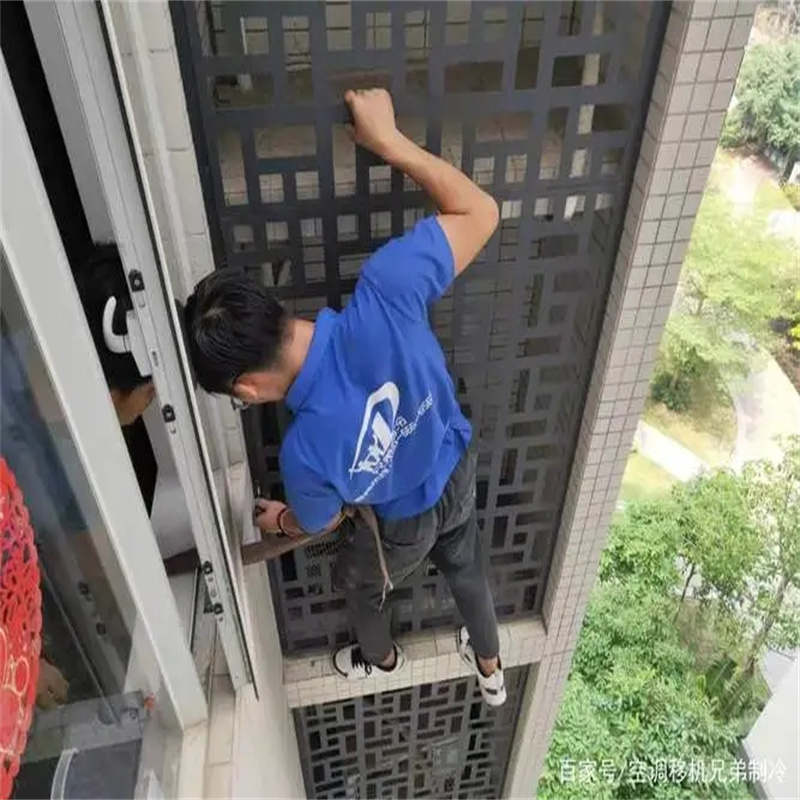 深圳罗湖莲塘餐厅分体空调维修